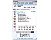 네이트온 (NateOn) 3.7.6.1 for Vista 썸네일